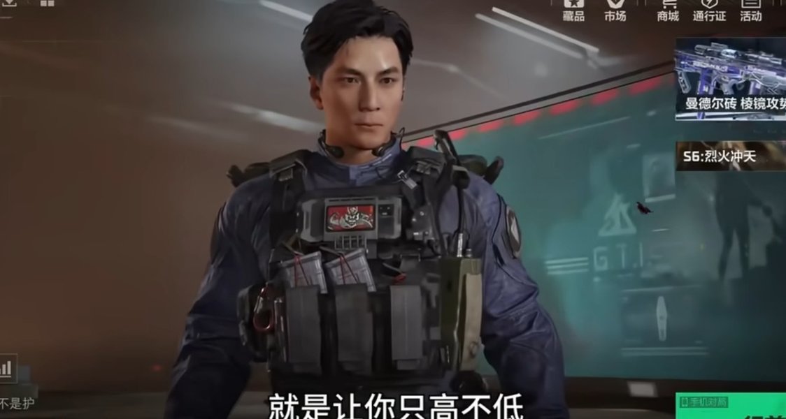 游戏账号交易平台
