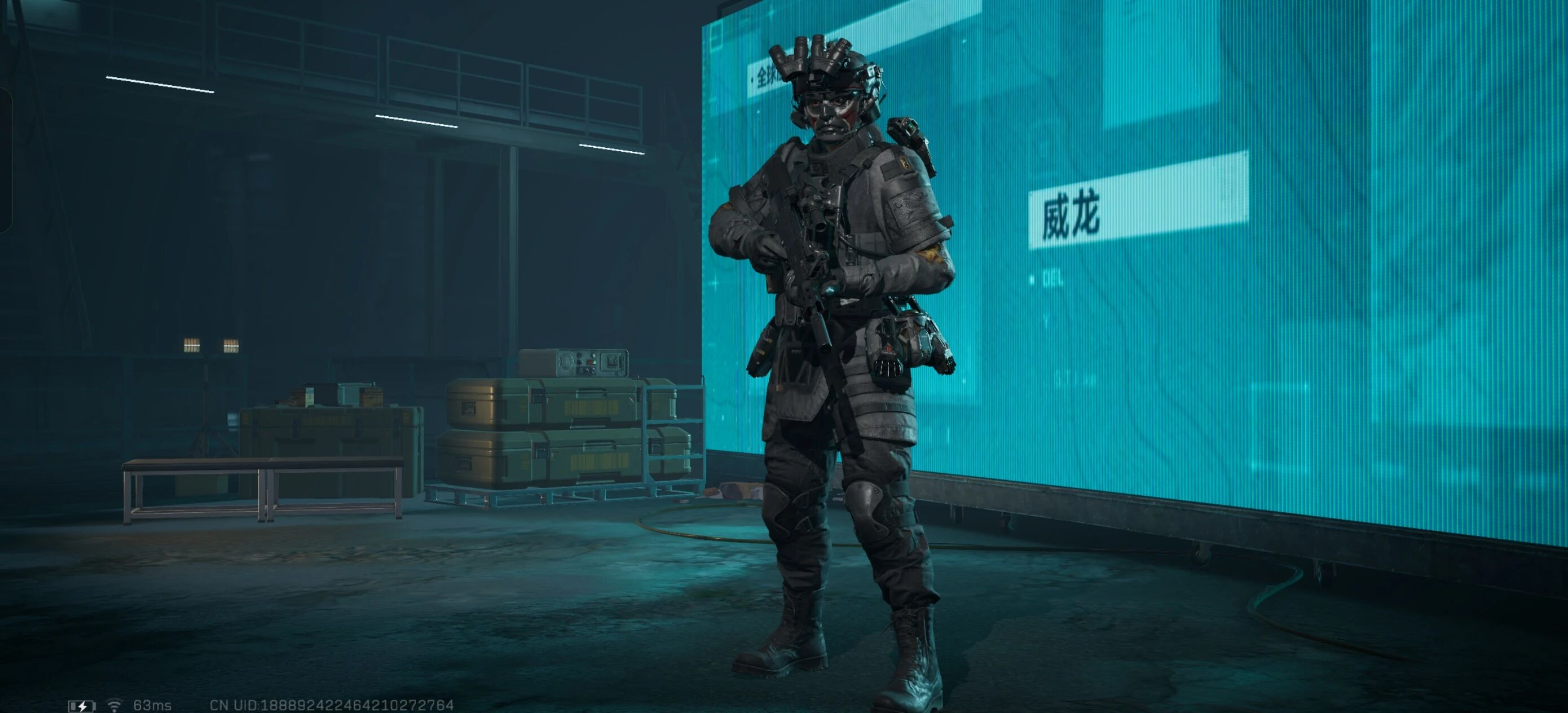 闲游盒