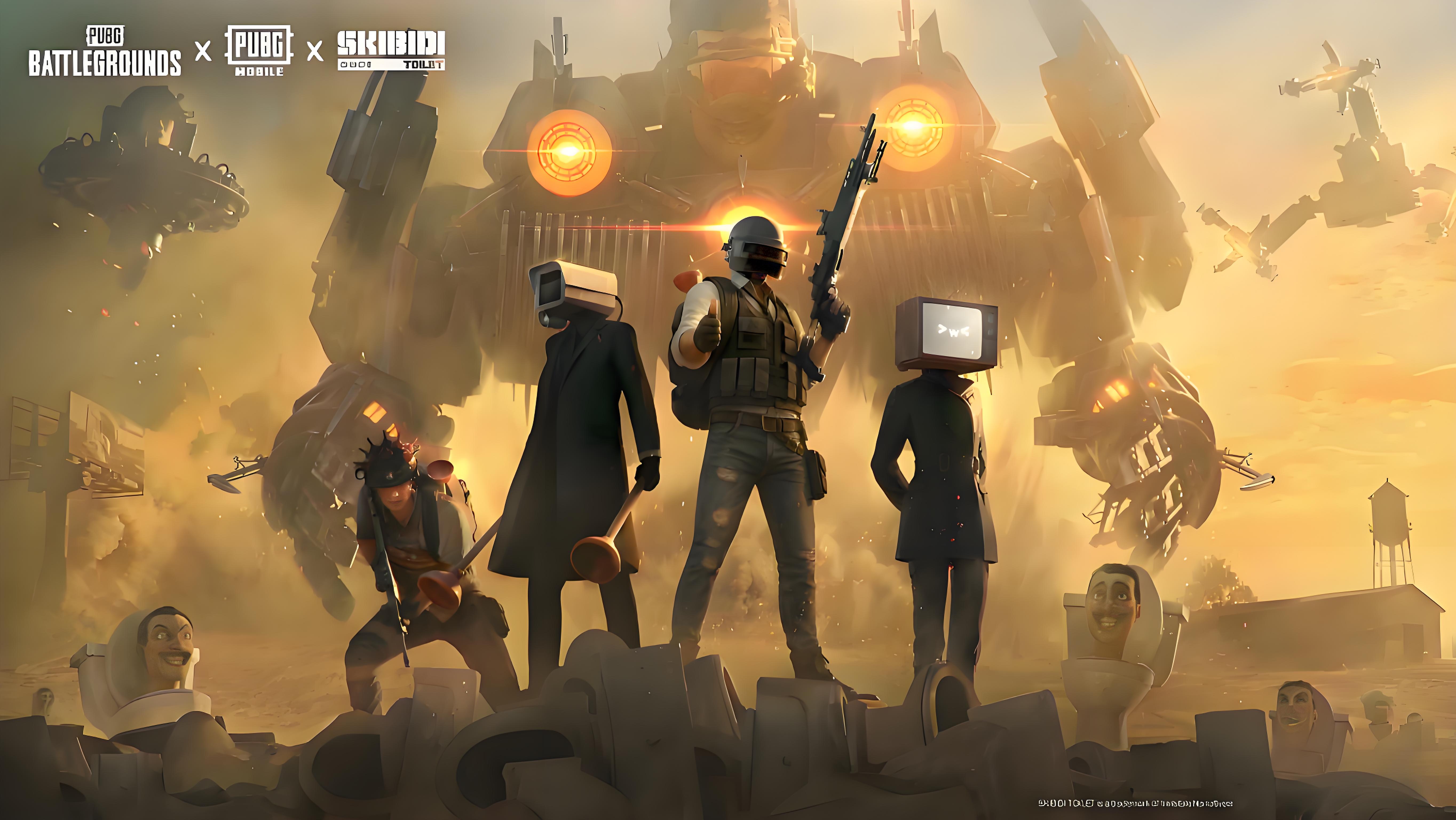 PUBG卖号