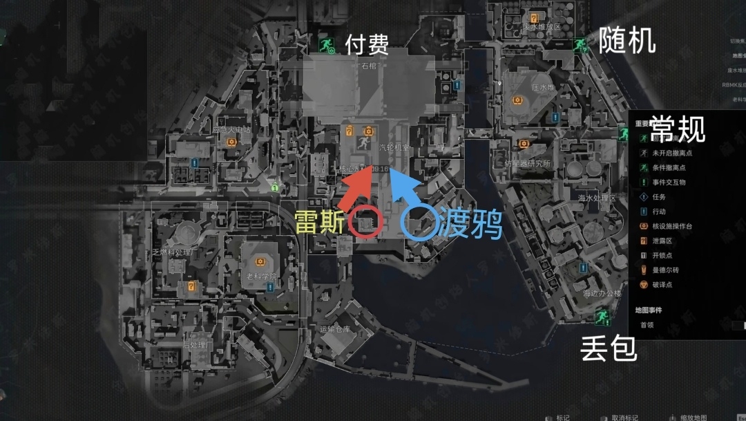 三角洲行动刷新位置