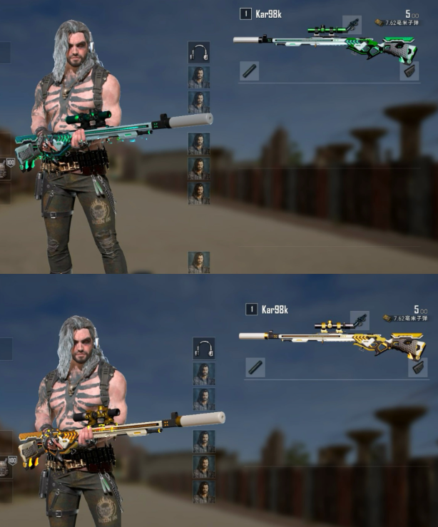 PUBG背包视角